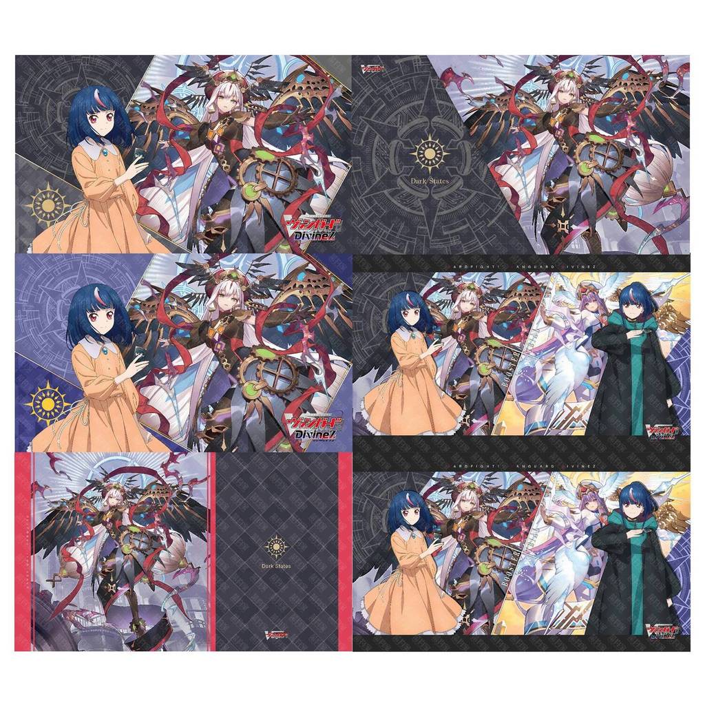 600X350X2Mm Diy Divinezed Vgการ์ดBattle Matการ์ตูนVgผู้เล่นเดี่ยวเกมกระดานการ์ดDuelแผ่นBattle Matของเล่น