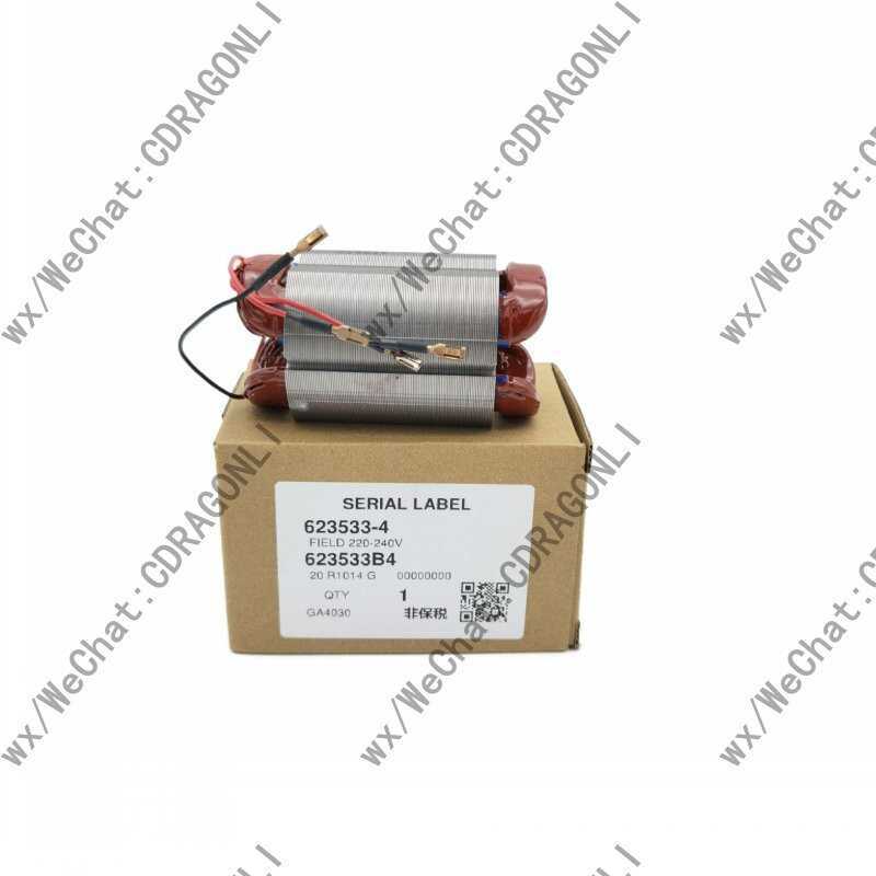 เครื่องบดมุม Makita/Makita GA4030 GA5030 Stator PJ7000 คอยล์623533- อุปกรณ์เสริม 4 ส่วน
