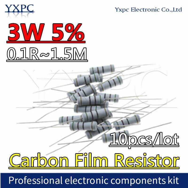 ตัวต้านทานฟิล์มคาร์บอน 10ชิ้น 3W 5% 0.1R - 1.5M 1R 0.22R 4.7R 10R 22R 33R 47R 200R 1K 4.7K 10K 100K