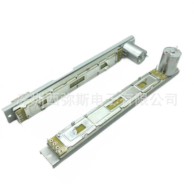 BEHRINGER/BEHRINGER X32 MOTOR FADER สถานีผสม ปัตตาเลี่ยนไฟฟ้า B10K 8 Pins