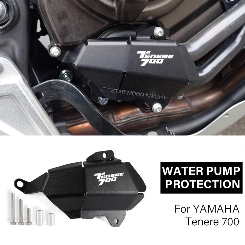 Motorcycle Accessories Water Pump Protection Cover For YAMAHA Tenere 700 Tenere700 XTZ 700 XTZ700 T