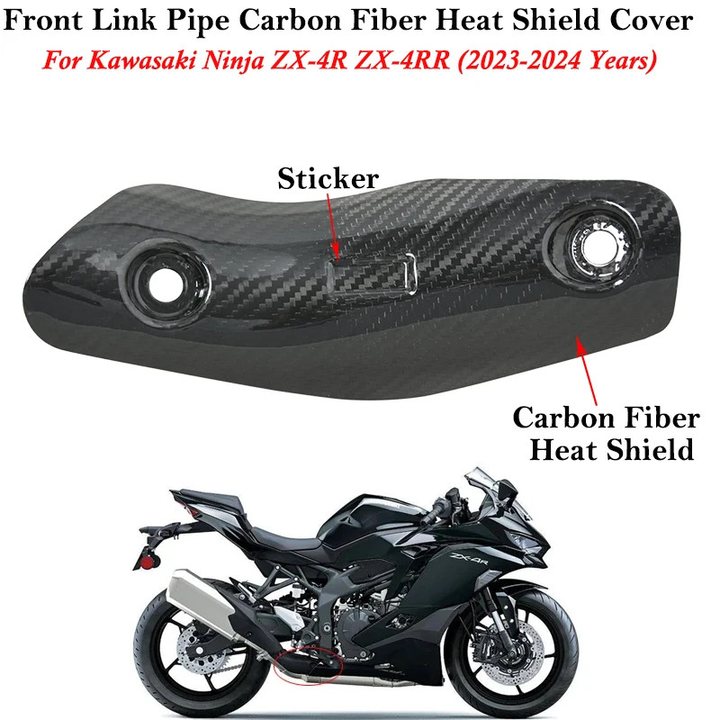 For Kawasaki Ninja ZX-4R ZX-4RR ZX4R ZX4RR SE SR Motorcycle Exhaust Escape System Front Link Pipe C
