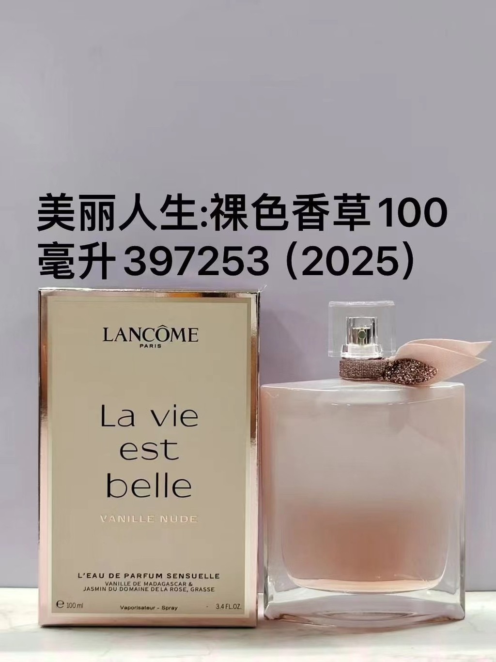 มาใหม่ล่าสุด 60 Lancome La Vie Est Belle Vanilla 100ml Lancome La Vie Est Belle Vanille Nude, 2025 L