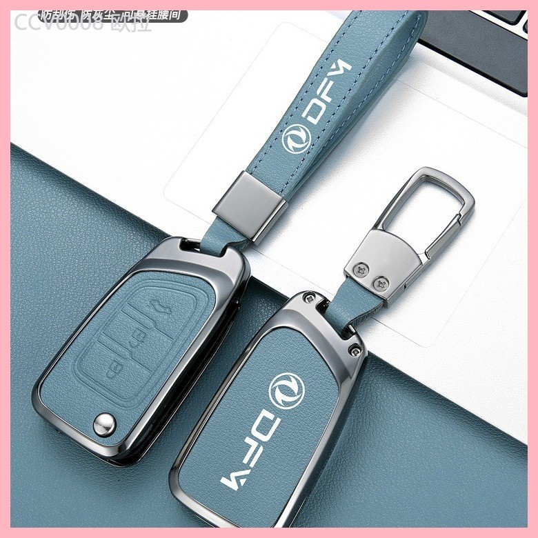 【2023-2025】 เหมาะสำหรับ Dongfeng Fengshen AX7 ฝาครอบพับ AX3 กระเป๋า AX5 รถ AX4 SHELL E30 รุ่นเก่า A