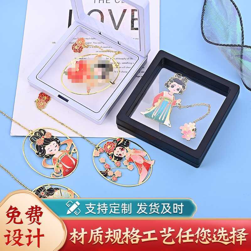 Original Xian Luoyang Tourist Cultural Creative ของที่ระลึก Tang Niu โลหะ Hollow Bookmark การ์ตูนประ