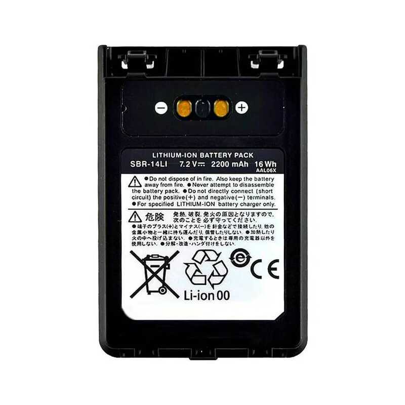 Battery Sbr-14LI VX8R 2200mAh For Yaesu VX-8R VX-8DR VX-8GR FT-1DR FT1XD FT-2DR Fnb-102LI Fnb-101Li