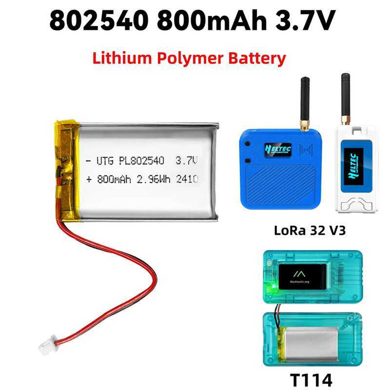 Heltec แบตเตอรี่ลิเธียมโพลิเมอร์ 3.7V Lipo 800Mah PL802540 สำหรับ T114 V2 32 V3 Dev-board LoRa Node