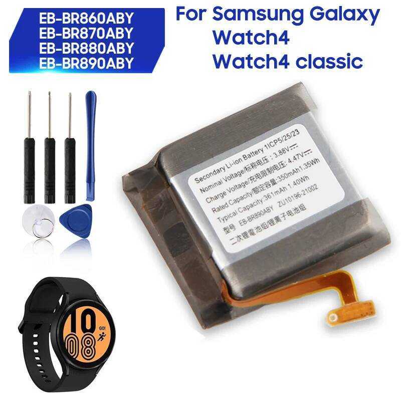 Samsung แบตเตอรี่ทดแทนสำหรับ Galaxy 40mm 44mm Watch4 Classic 42mm 46mm EB-BR860ABY EB-BR870ABY EB-BR