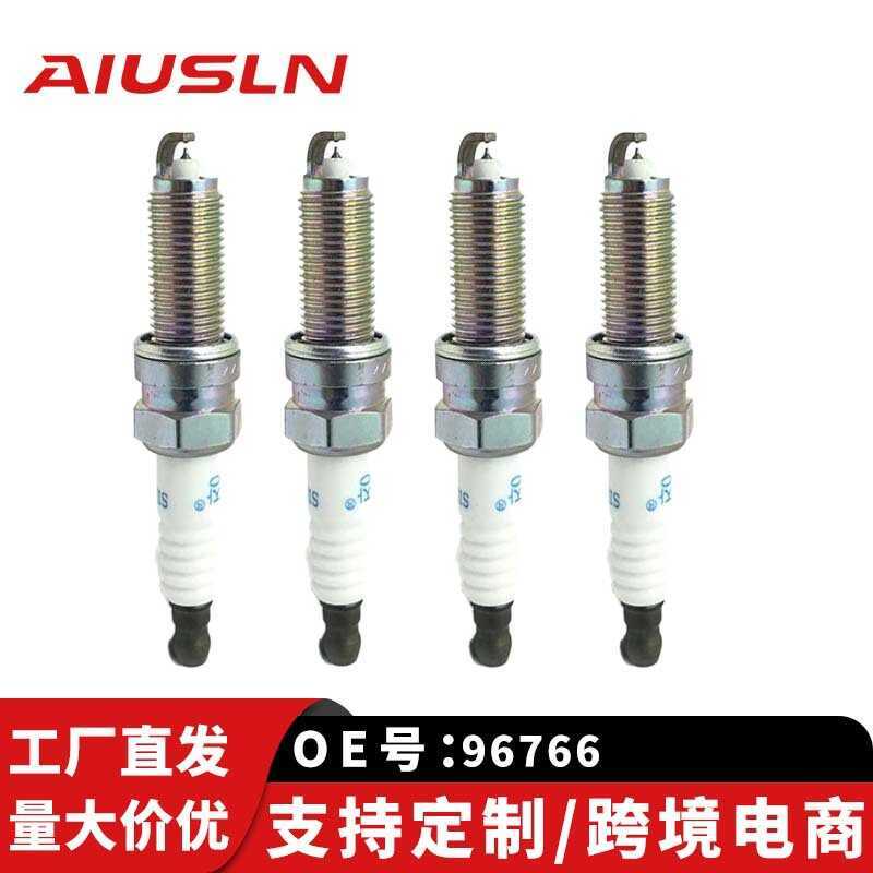 เหมาะสําหรับ Harvard H7 VV7S ใหม่ Passat CC 2.0T หัวเทียน Iridium Platinum SILKR7E7G 9676