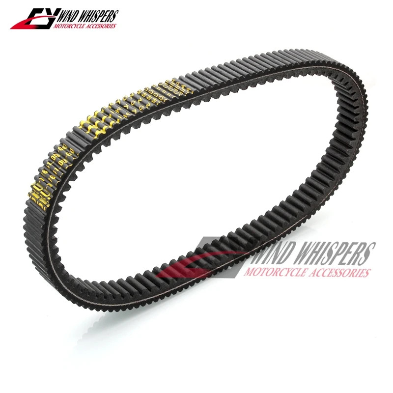 Motorcycle Transmission Clutch Transfer Drive Belt For Yamaha YP400 Majesty YP 400 Grand Majesty 5R