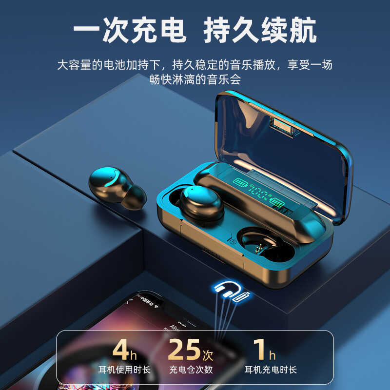 F9-5C ชุดหูฟังบลูทูธ M10 E6 E6S M90Pro ชุดหูฟังบลูทูธ TWS ชุดหูฟังไร้สาย