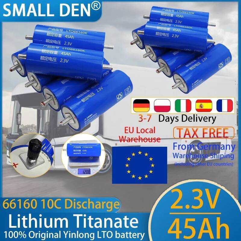 2.3V แบตเตอรี่ 45Ah 100% ของแท้ Yinlong LTO66160 10C ปล่อย DIY 12V 24V ทนต่ออุณหภูมิต่ำ ลิเธียมไททาเ