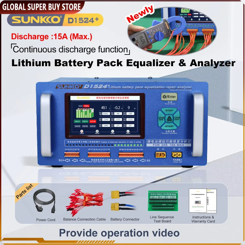 SUNKKO 15A High Current Lithium Battery Equalizer D1524 Pressure Difference Repair Balancer Battery