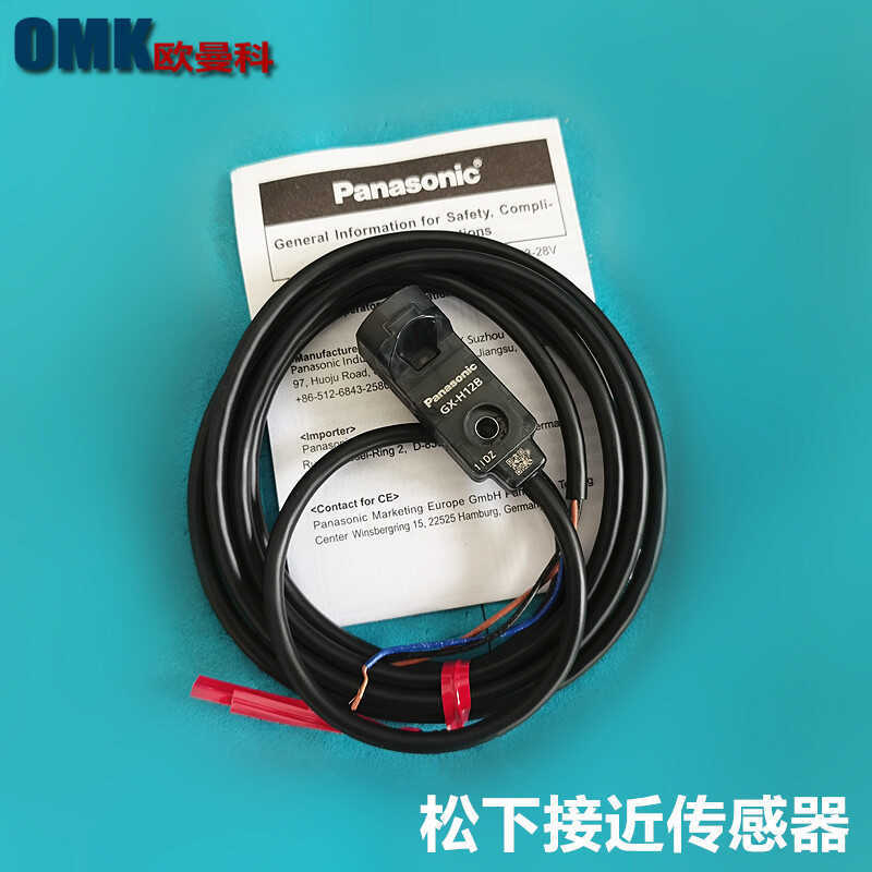 ของแท้ GX-F8A H8A/F8B F12A/F12B F15A F6A H15A Square Proximity Switch P