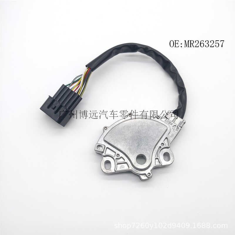 เหมาะสําหรับ Montropal Pajero Wave Box Gear Switch MR263257 8604A015 8604A053