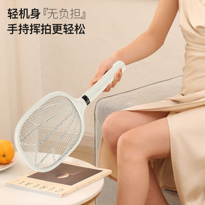 Yage ไม้ตียุงไฟฟ้าแบบชาร์จไฟในครัวเรือนไม้ตียุงไฟฟ้าไฟฟ้าช็อตนักฆ่ายุงมือถือยุงไฟฟ้า Fly S