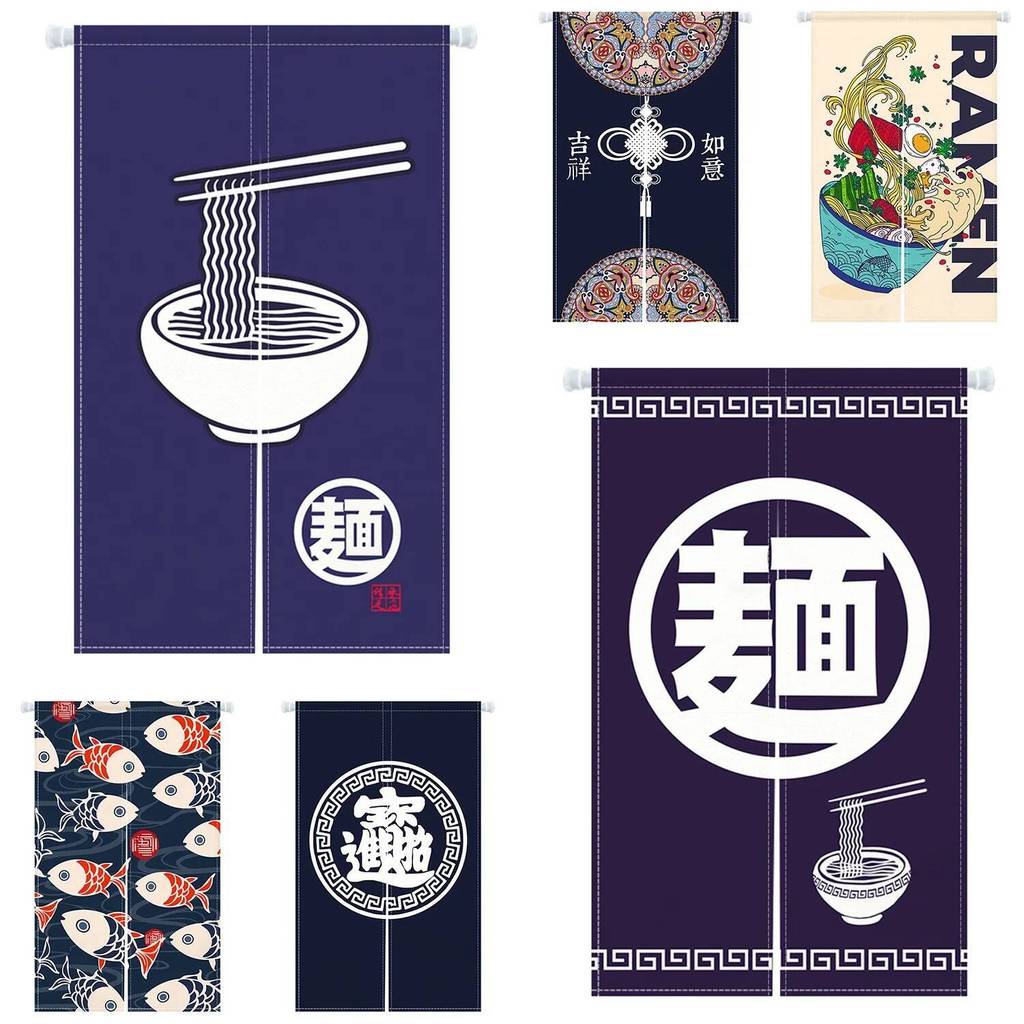 ญี่ปุ่น Ramen Shop Doorway ม่านประตู Noren สีฟ้า Izakaya ร้านอาหารร้านอาหารพาร์ทิชันครึ่งผ้าม่านทึบแสง Entrance Decor