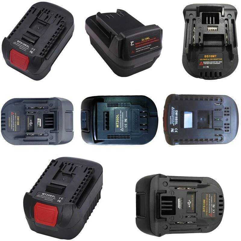 DM18M อะแดปเตอร์เครื่องมือไฟฟ้า MT20BSL ตัวแปลง Bosch สำหรับแบตเตอรี่ลิเธียมไอออน 18V BlackDecker สำ