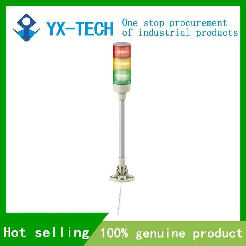 XVGB3SM ไฟทาวเวอร์ RAG 24V LED W.Buzzer - การติดตั้งแบบหลอดพร้อมขาตั้งพับได้ มีสินค้าในสต็อก -