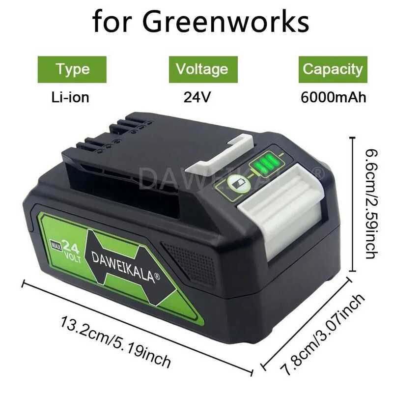 Greenworks สำหรับแบตเตอรี่ลิเธียม 24V G24B2 29842 29852 BAG708 29322 21342 เครื่องมือทดแทน