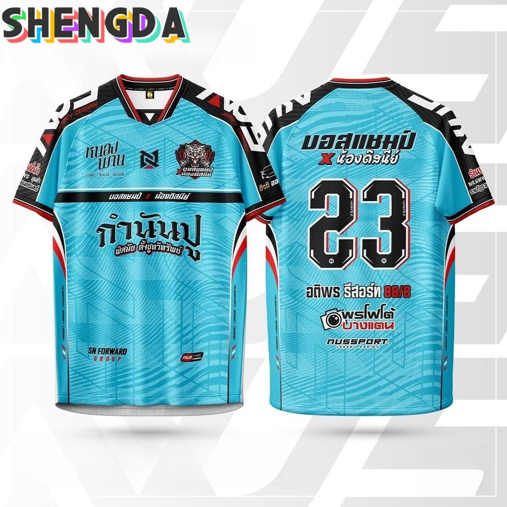 เสื้อกันหนาวกีฬา ไม่จํากัดเพศ เสื้อโปโลแขนสั้น เส้นใยละเอียดพิเศษเรียบ การพิมพ์ถ่ายเทความร้อน ชื่อและเบอร์ที่ปรับแต่งได้ ใหม่
