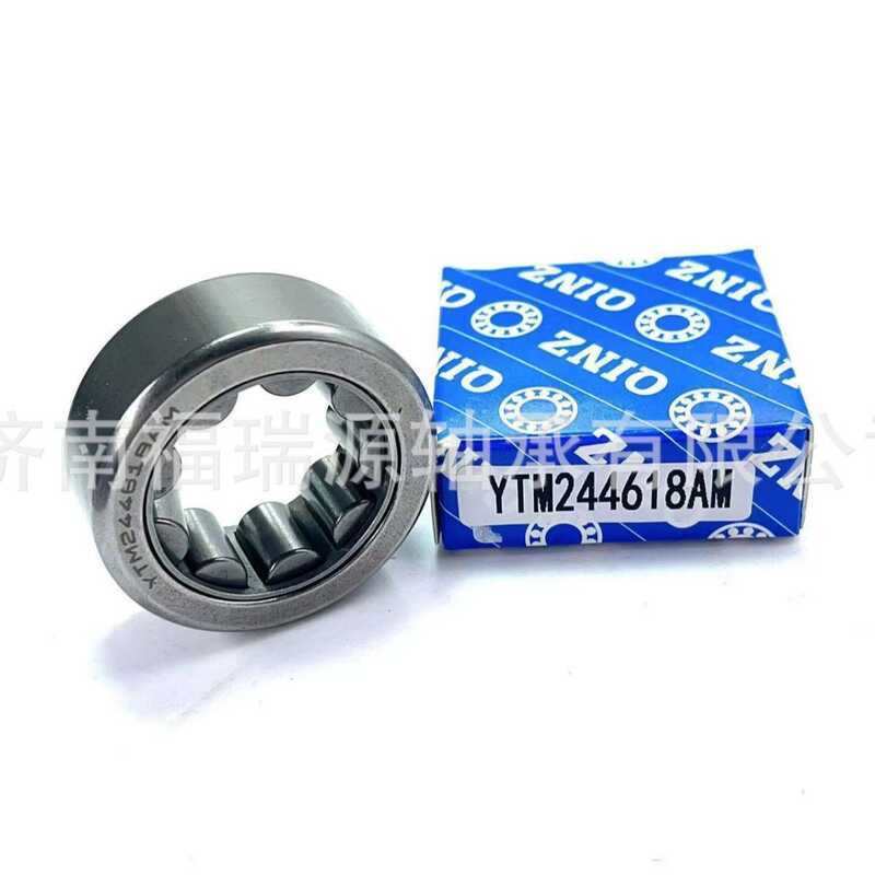 แบริ่ง 32220 แบริ่งกรวยลูกกลิ้งแบริ่ง