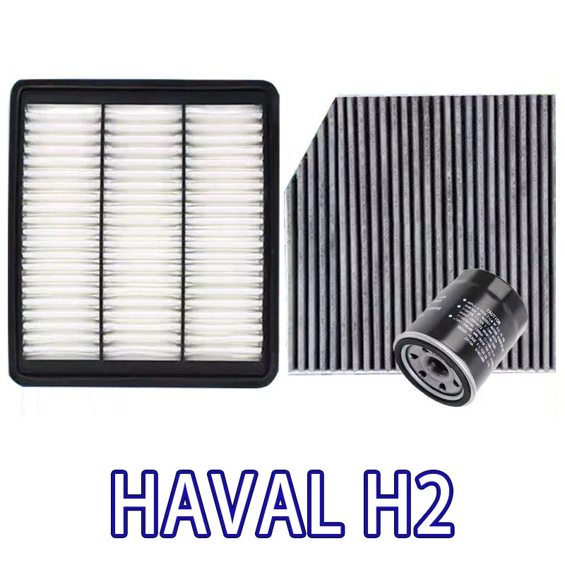 Car Air Filter Cabin Oil Filter for Great Wall Haval Hover H2 1.5T Cabin Air Filter Conditioning Ha