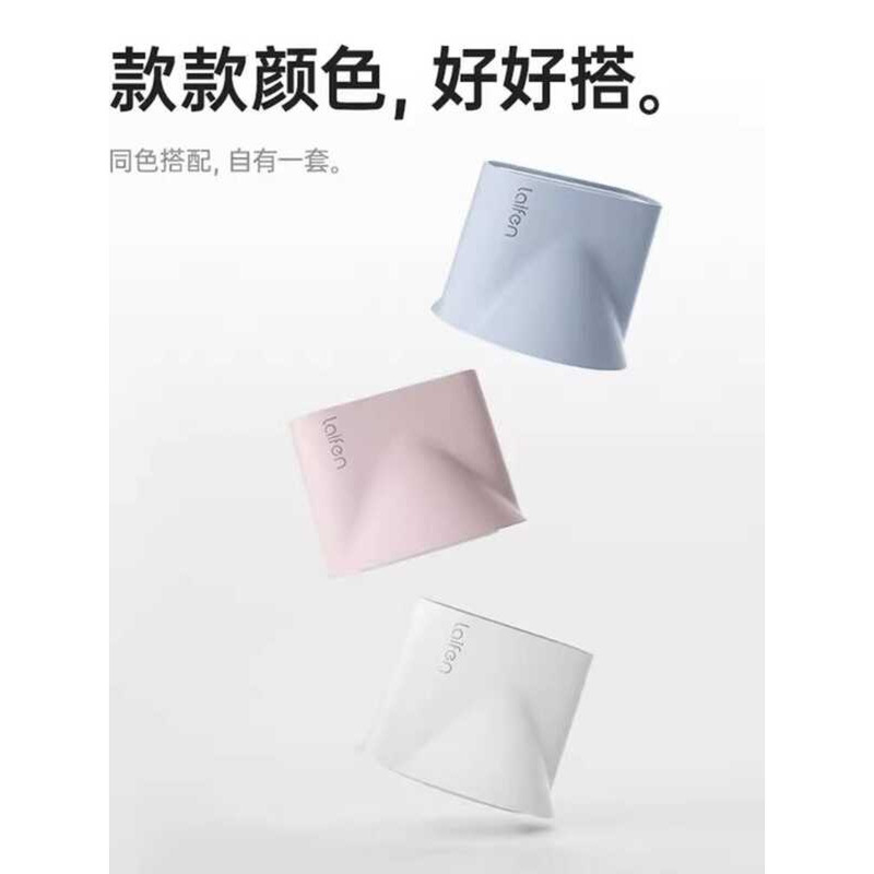 เหมาะสําหรับ Laifen Laifen Mini Lite และเครื่องเป่าผมขนาดเล็กอุปกรณ์เสริมหัวฉีดเรียบพิเศษ xindianL