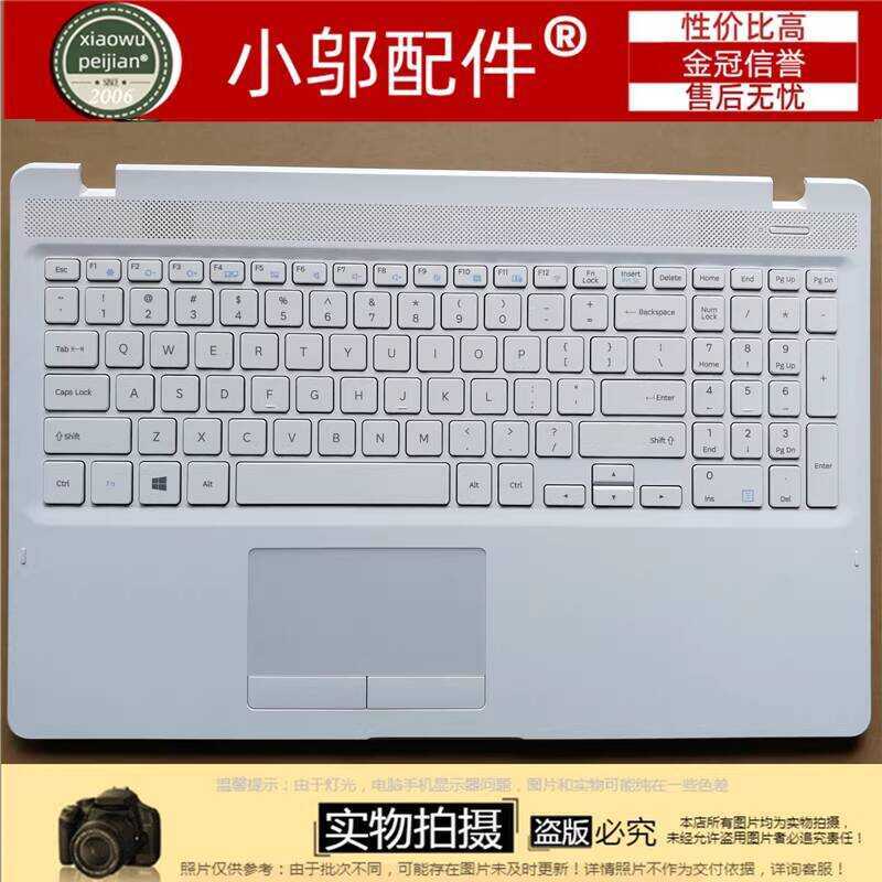 เหมาะสําหรับ Samsung 501R5L 550R5L 5R5L 501r5l กรณี C กรณีคีย์บอร์ดชุดคีย์บอร์ด