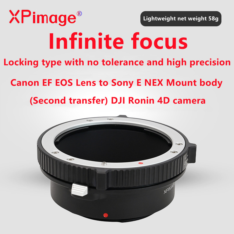 XPimage EF-E ล็อคอะแดปเตอร์แหวน Canon EF EFS EOS เลนส์ SONY E FE NEX mount mirrorless DJI DX 4D A1 Z