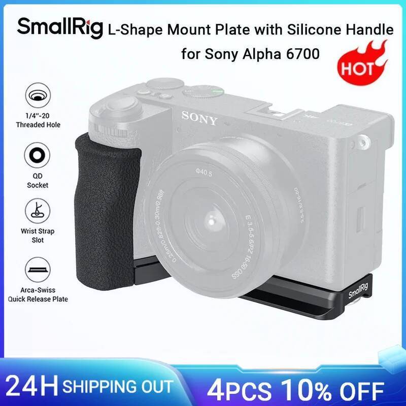 SmallRig A6700 L-Shape Mount แผ่นซิลิโคนสําหรับ Sony Alpha 6700 w Arca-Swiss Quick Release Plate สํา