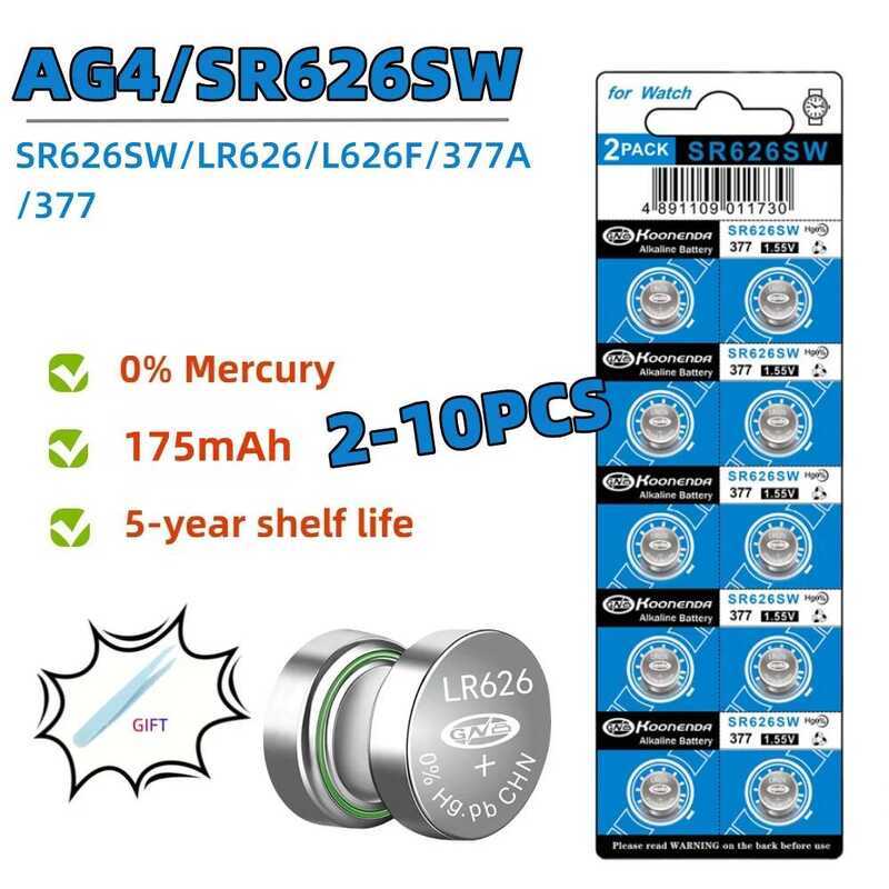 1.55V 2PCS-10PCS AG4 แบตเตอรี่กระดุม 377 SR626 SR626SW เซลล์แบตเตอรี่อัลคาไลน์ 177 376 626A LR66 LR6