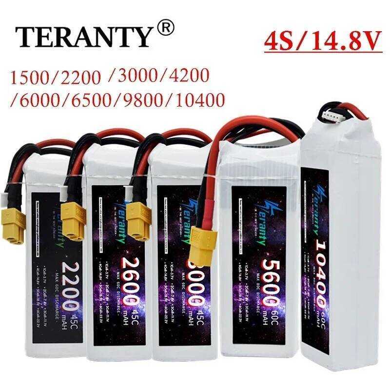 LiPo แบตเตอรี่ 14.8V 4S 1500mAh 2200mAh 3000mAh 4200mAh 6000mAh 6500mAh 9800mAh 10400mAh สำหรับรถ RC