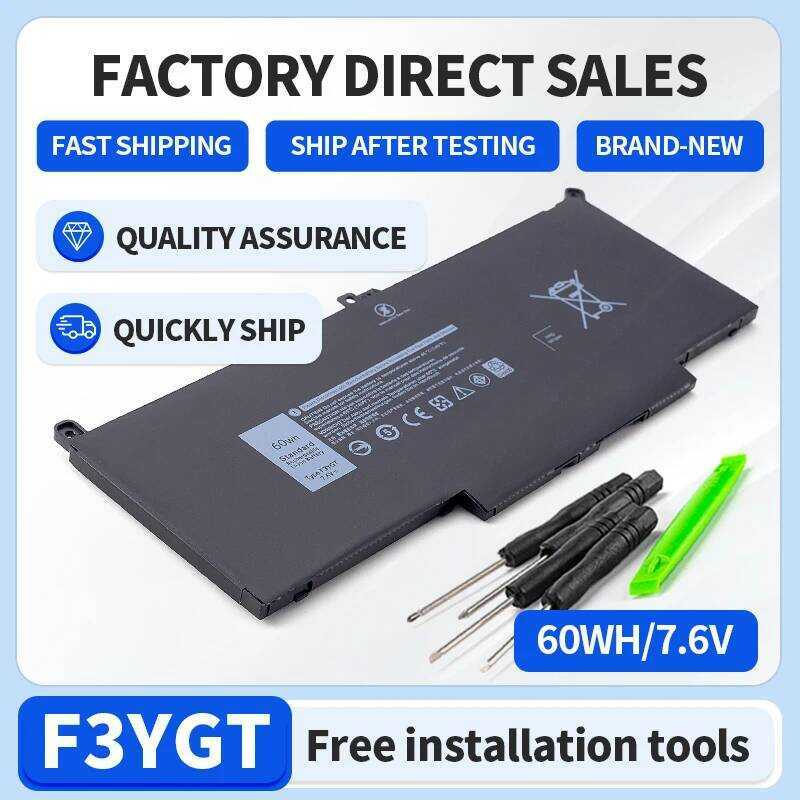 SOMI แบตเตอรี่แล็ปท็อป F3YGT สำหรับ DELL Latitude 12 7000 7280 7480 DM3WC 0DM3WC 2X39G