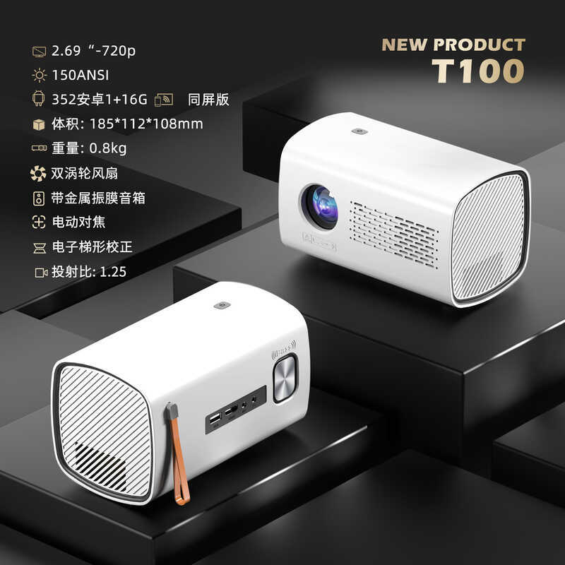 Android Projector HD Smart Projector Cavity Speaker wifi โฮมเธียเตอร์