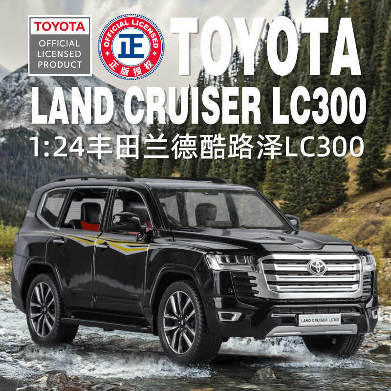 Black Mamba H2093 กล่องโฟม Rand Cool Luze 1/24 จําลองเด็กเสียงแสงดึงกลับโมเดลของเล่นรุ่นรถและDiecast