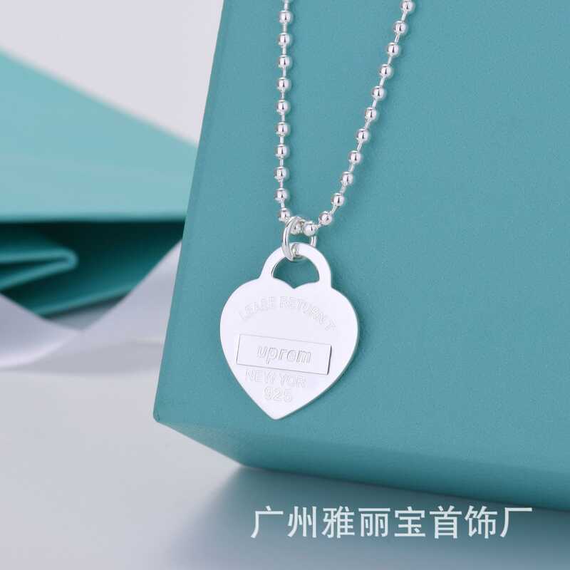 Seiko รุ่น T Home สร้อยคอมุกหัวใจเหล็ก CNC สำหรับผู้หญิง