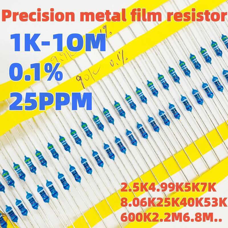 ชิ้น 10 ตัวต้านทานแม่นยำ 1/4W 0.1% 1K-10M 5.36K 7K 20K 25 27K 33K 43K 47K 49.9K 51K 56K 68 75K 82 90