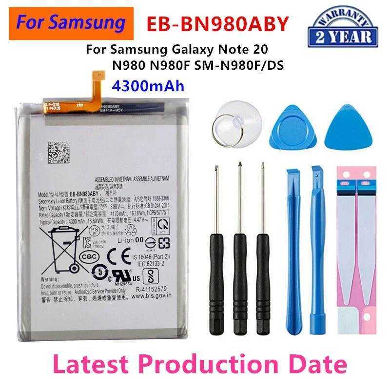 EB-BN980ABY แบตเตอรี่ทดแทน 4300mAh ใหม่สำหรับ Samsung Galaxy Note 20 N980 N980F SM-N980F/DS SM-/DS