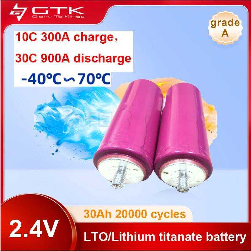 รอบ 30000+ 2.3V 30Ah แบตเตอรี่ลิเธียมไททาเนต lto เซลล์แบตเตอรี่แบบ Deep Cycle แทนที่ Yinlong 66160 3