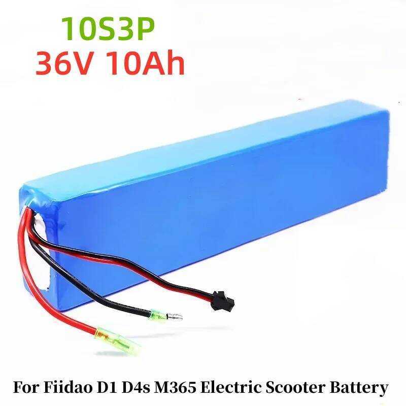 36V แบตเตอรี่ลิเธียมไอออน 10.5Ah 7.8Ah 18650 10S3P สำหรับจักรยานพับ FIIDO D1/D2/D2S/D4S