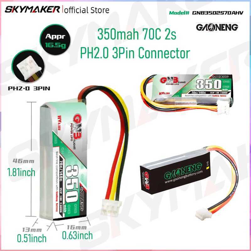 LiPo แบตเตอรี่ GNB 2S 7.6V 350mah HV 70C พร้อมขั้วต่อ PH2.0 3Pin สำหรับ TINY8X Blade Inductrix FPV Q