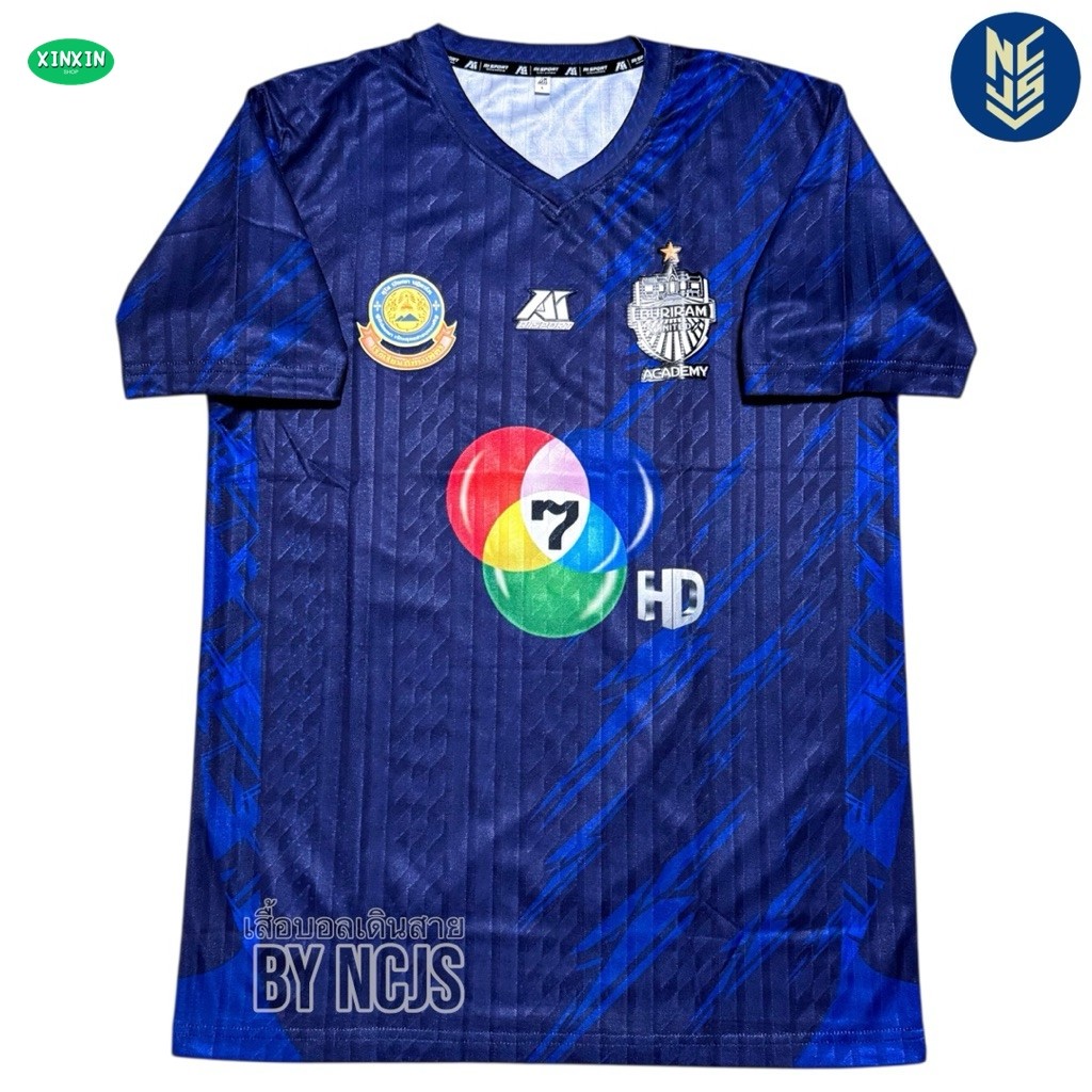 (XINXIN) ชุดแข่งโรงเรียนหมอนทองวิทยา