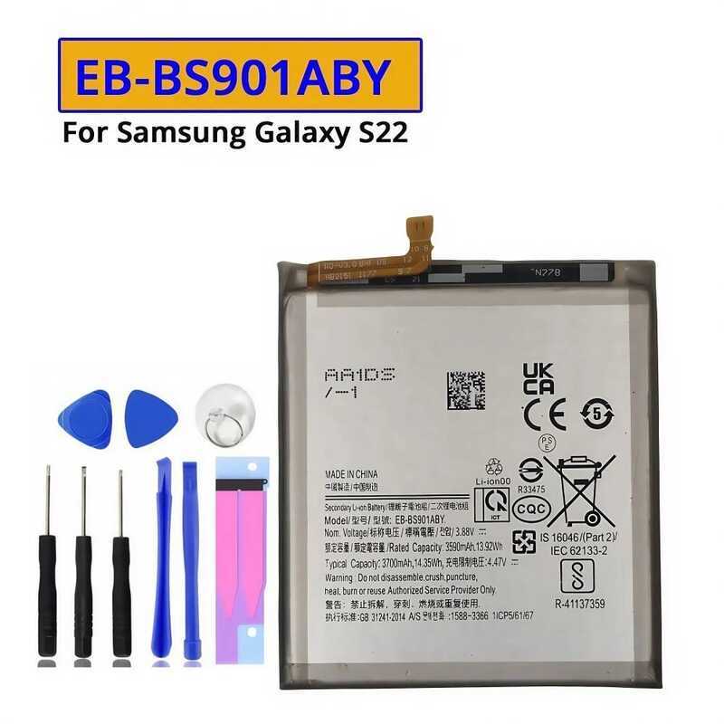 Samsung สำหรับแบตเตอรี่โทรศัพท์มือถือ Galaxy S22 5G SM-S901B/DS SM-S901U /1 S901W S901N S901E G9010