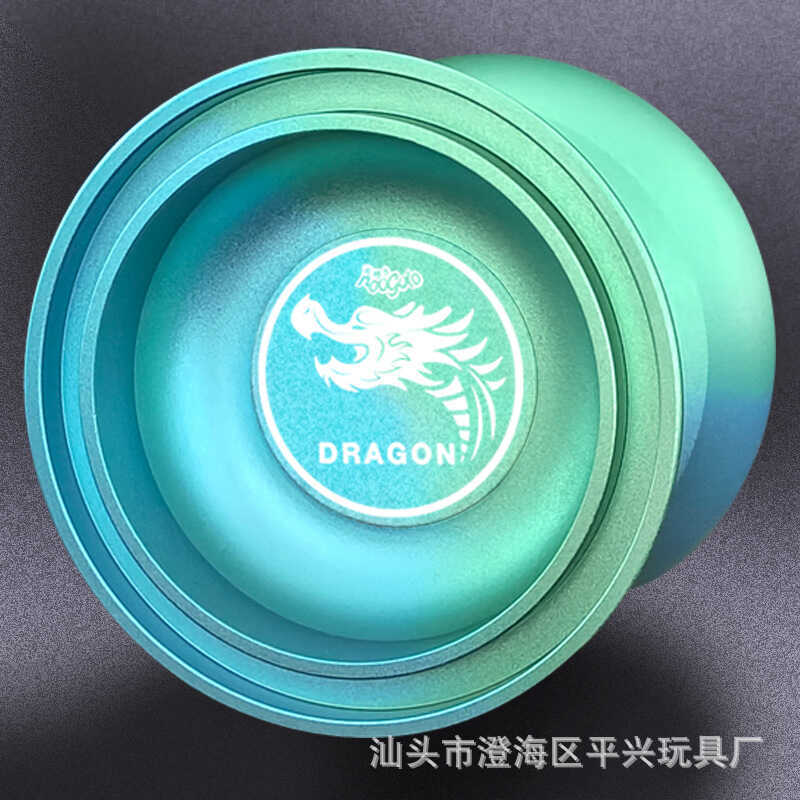 ของเล่นเด็ก Yoyo BEBOO YOYO A1 สีสัน Yoyo โลหะผสม Yoyo Ball
