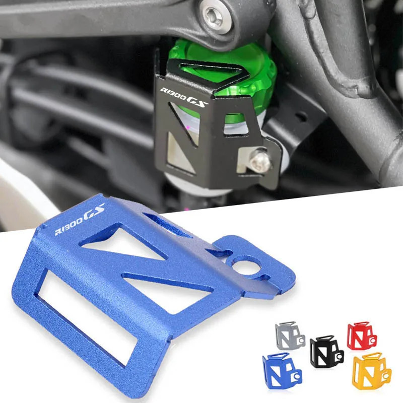 Fit For BMW R1300GS R1300 GS R 1300 GS 2023-2025 Motorcycle Accessories CNC Rear Brake Fuel Tank Oi