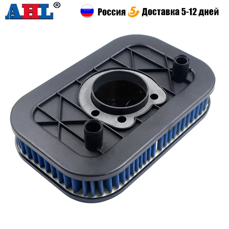 AHL Motorcycle Air Cleaner Intake Filter For Harley XL883 XL883L XL883N XL883R XLH883 XL1200L XL120