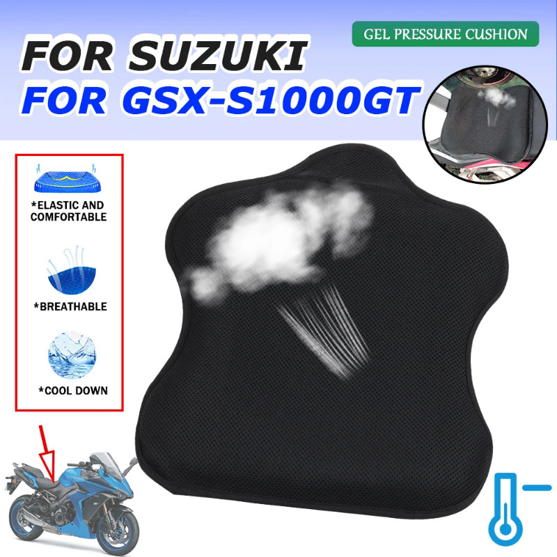 For SUZUKI GSX-S1000GT GSX-S1000 GT GSX-S 1000 GT GSXS 1000GT Motorcycle Accessories Gel Seat Gel P