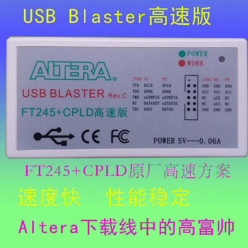 FT245+CPLD แผนความเร็วสูง USB Blaster Altera Download Line Downloader