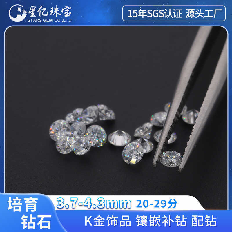 สร้อยคอมุกสังเคราะห์พร้อมพลอยแท้ เพชรสังเคราะห์คุณภาพ VVS